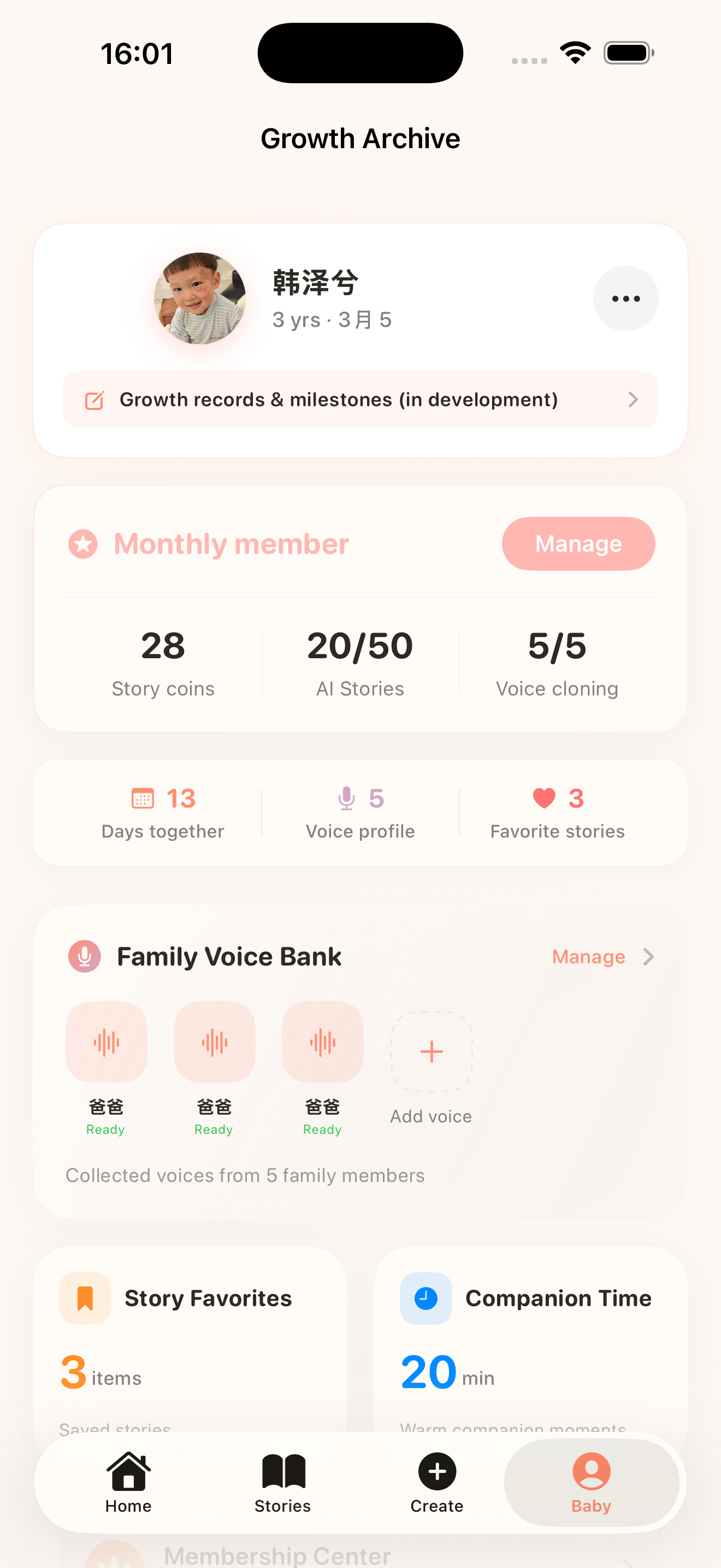 Growth archive and family voice bank