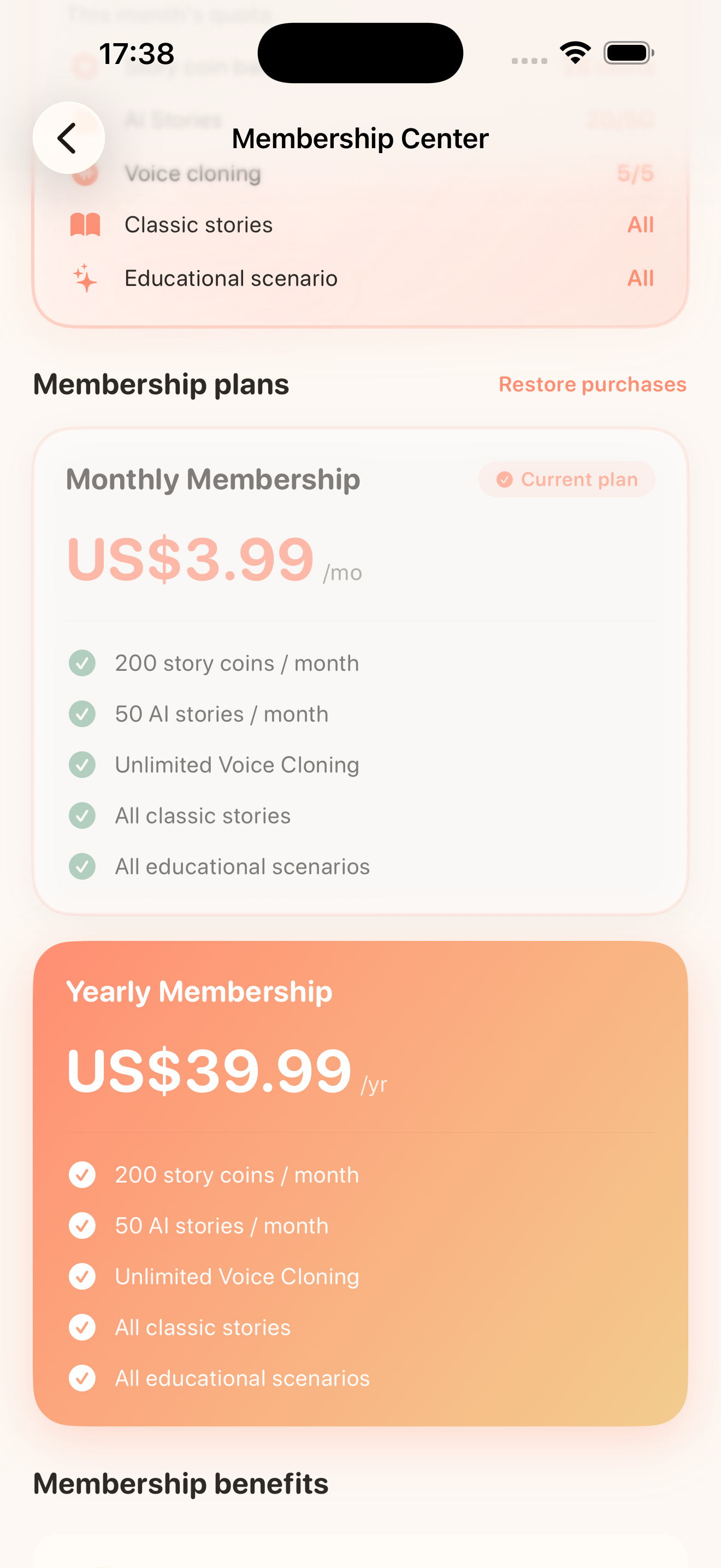 English membership center with monthly and yearly pricing plans